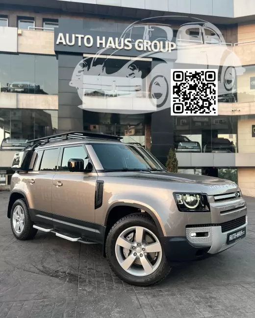 Land Rover | DEFENDER (L663) | 1DP, 2452, BCE - LANTAU BRONZE, BRONZE LANTAU (с 2021) 0