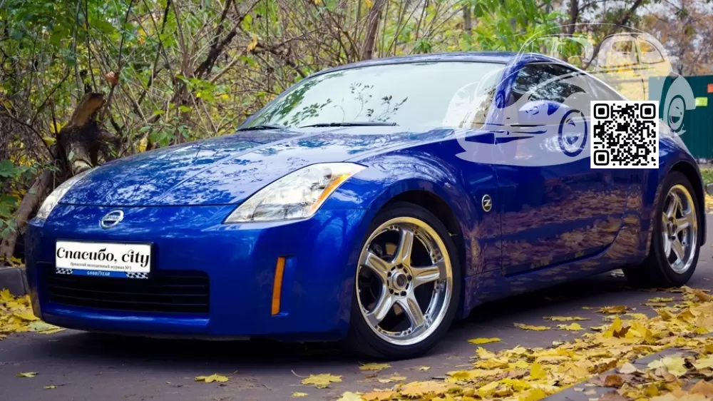 Nissan | 350Z, FAIRLADY Z (Z33, HZ33) | B17 - METALLIC BLUE, DAYTONA BLUE, AZURE BLUE 0