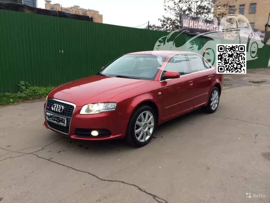 Audi | A4,S4,RS4 (B7, 8E, 8H) | Z3F, LZ3F, 9C, 9C9C - GARNET RED, GRANATROT, GRANATROT PERLEFFEKT 0