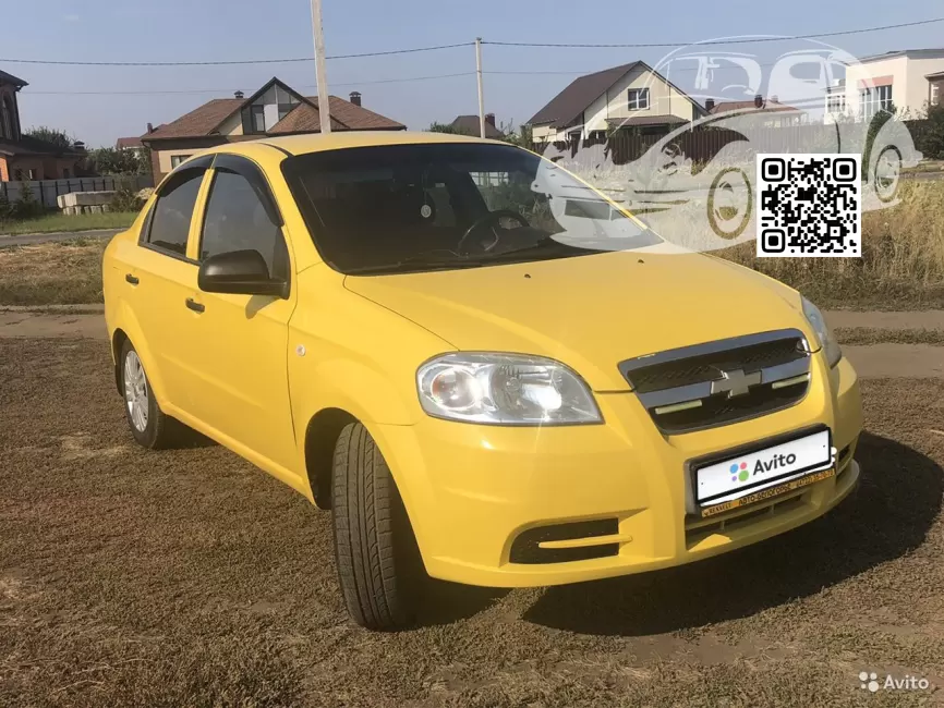 Chevrolet | AVEO (T200, T250) | 52U - HIGHWAY YELLOW (СОЛИД) 0