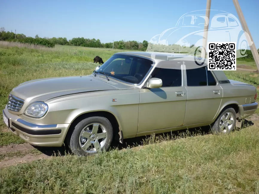 GAZ | VOLGA, ВОЛГА | АНТИКА 0