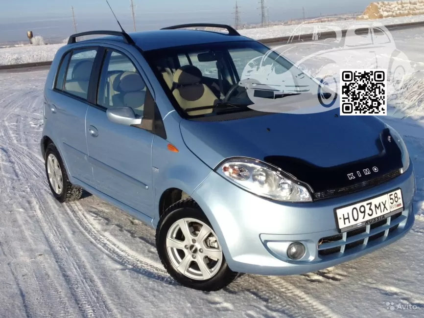 Kimo (A1, S12, A113) | GE - JADE BLUE 3