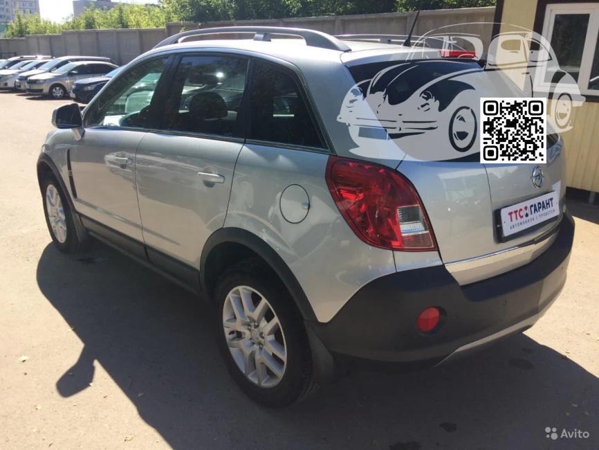 Opel | Antara | GAN, 636R, 17 - SWITCHBLADE SILVER, RADIANT SILVER, QUICKSILVER, SILVER ICE, BLADE SILVER 1