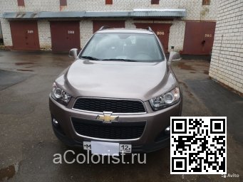 Chevrolet | CAPTIVA | GYL - SANDY BEACH BROWN, KUPFERBRAUN, KUPFER BROWN 1