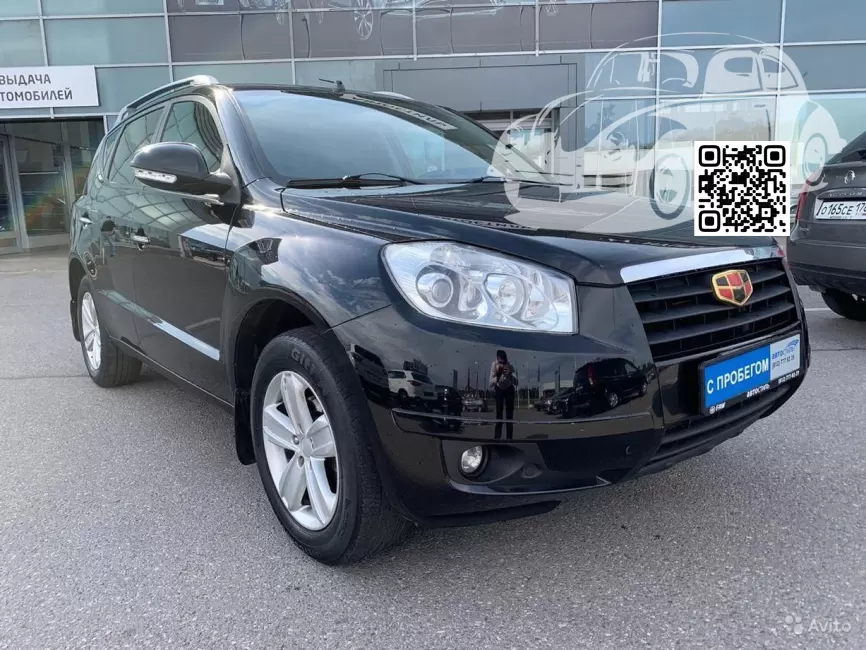 Geely | EMGRAND X7 | YUPPIE BLACK 0