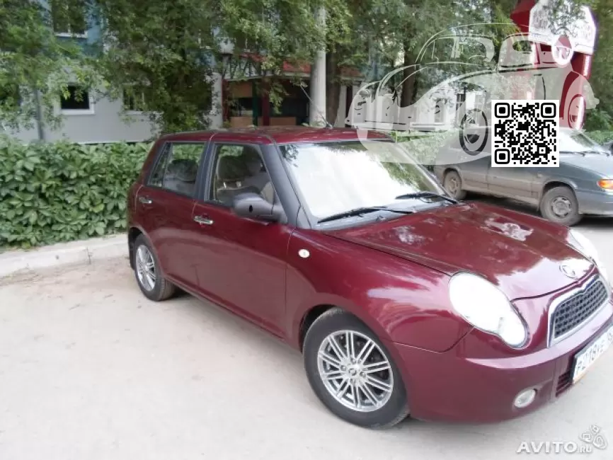 Lifan | Smily | DARK RED 0