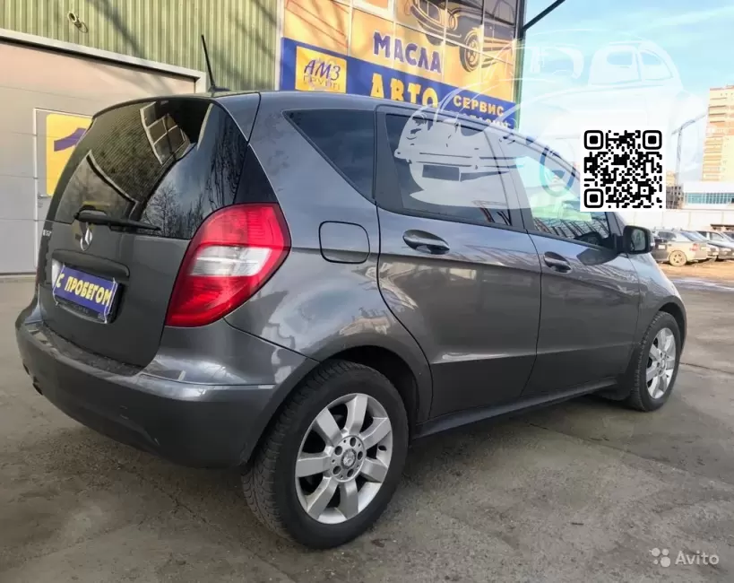 Mercedes | A-Class (W169) | 787, 787U, 7787 - MOUNTAIN GREY, MOUNTAINGRAU, GRIS MONTAGNE, SEDA MOUNTAIN 1