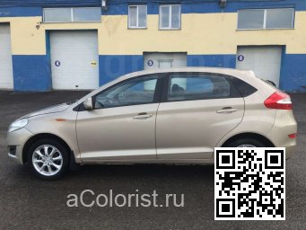 886407 - СЕРЕБРИСТАЯ МЕДЬ, SEREBRISTAYA MED 1