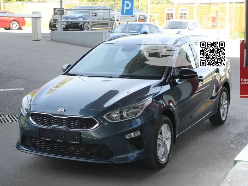 Kia | CEED 3 (CD) | C7, CB7 - COSMO BLUE, COSMOBLAU, COSMOS BLUE 0