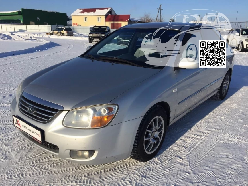 KIA | CERATO, FORTE, K3 (LD) | 3D - BRIGHT SILVER 0