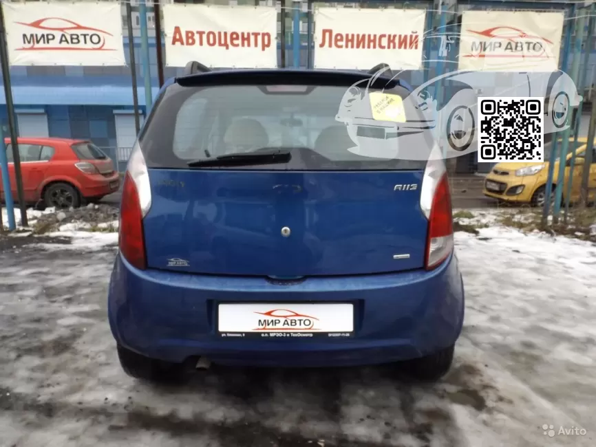 Kimo (A1, S12, A113) | HU - AEGEANSEA BLUE, AEGEAN BLUE, GEM BLUE 2