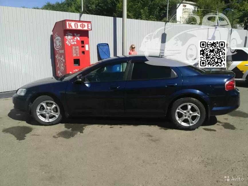 Gaz | VOLGA SIBER (САЙБЕР) | CHICAGO BLUE 1