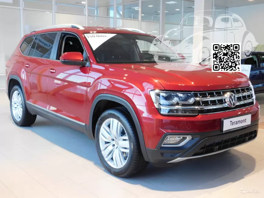 Volkswagen | ATLAS (CA1) | I9, B3Z, LB3Z, I9I9 - FORTANA RED, FORTANAROT 0