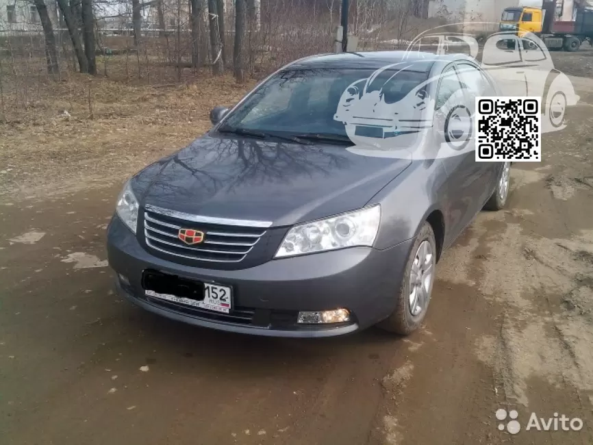 Geely | EMGRAND EC7 | GREY 0
