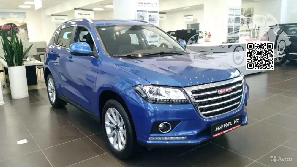 Haval | H2 | 0607 - SANTIAGO BLUE 1