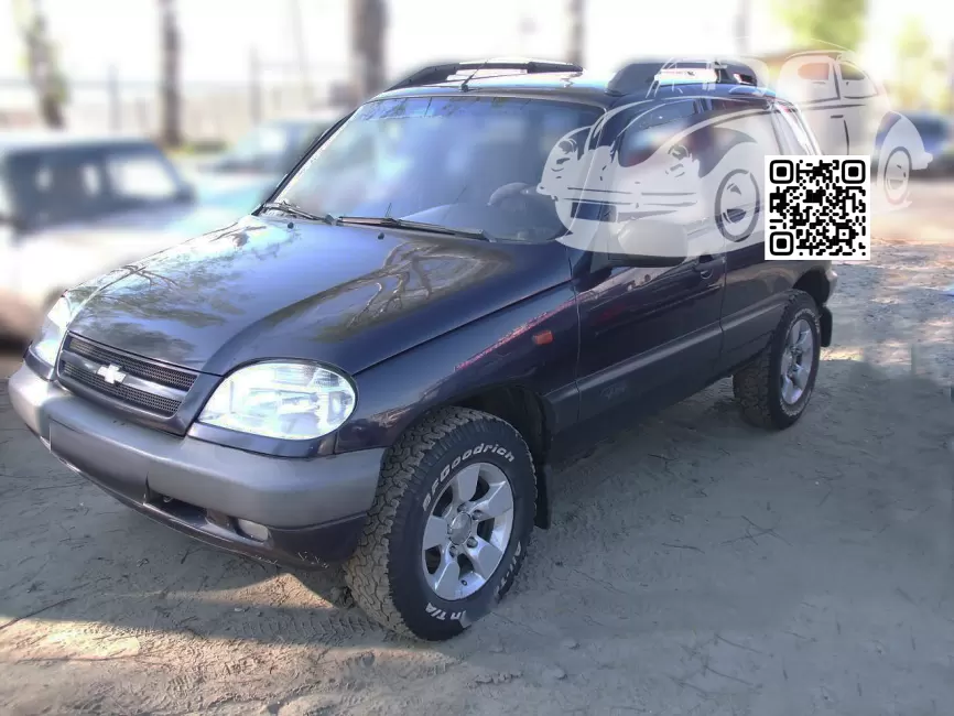 Lada | CHEVINIVA | 902 - ПОСЕЙДОН 0