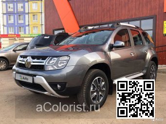 Renault | DUSTER | KAD - GREY, GUN METALLIC, GRAPHITE SHADOW (с 2019) 0