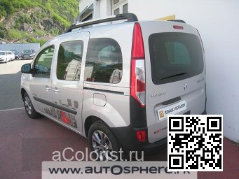 Renault | KANGOO 2 | KNX - GRIS ARGENT, COSMIC GREY 2