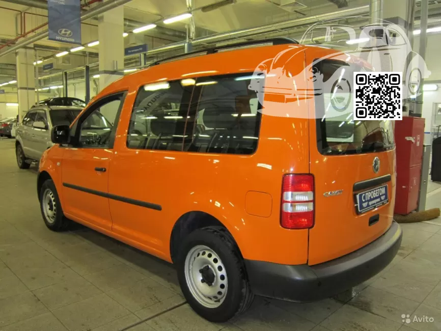 Volkswagen | CADDY 3, 4 (2K) | E3, P2C, LP2C, E3E3, 9217 - LUMINOUS ORANGE, LIGHT ORANGE (СОЛИД) 1