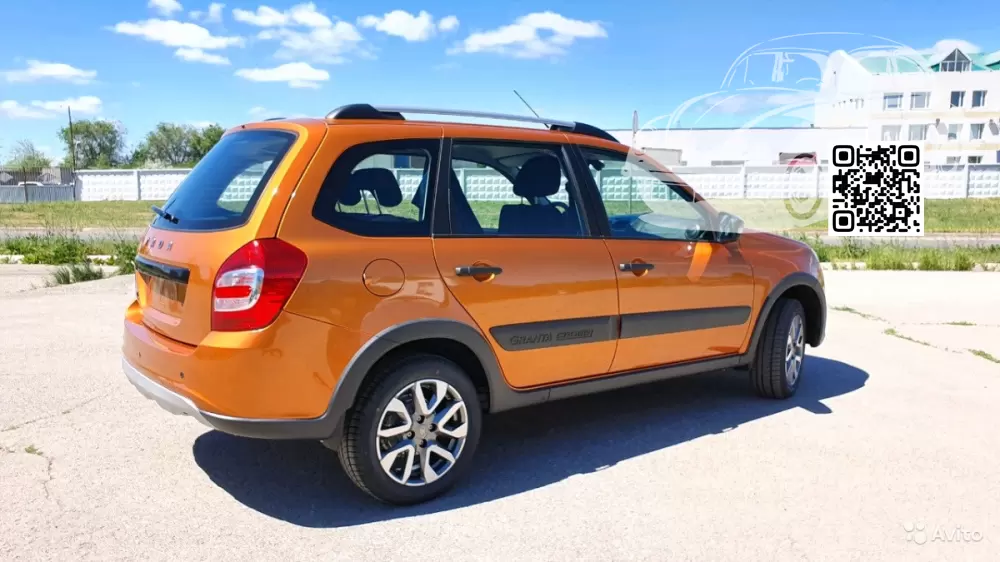 Lada | GRANTA (FL) | 134 - АУРУМ, AURUM (GRANTA CROSS) 1