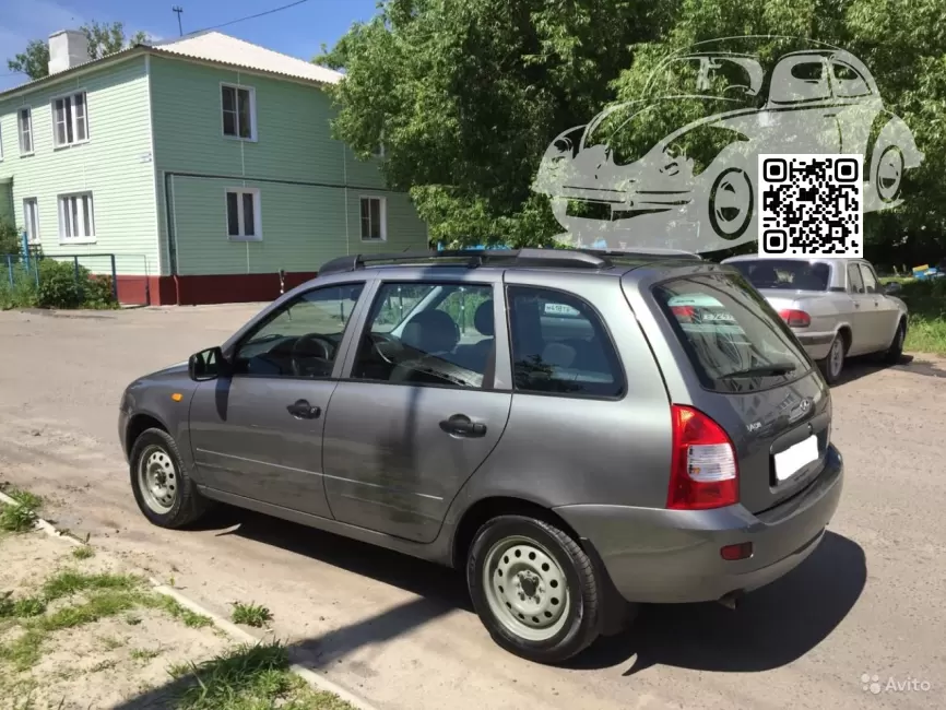 Lada | KALINA (1117, 1118, 1119) | 650 - СОВИНЬОН 1