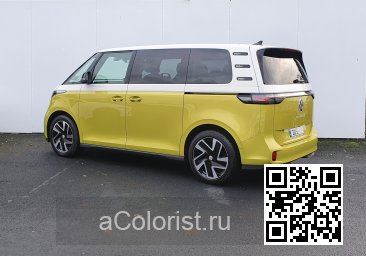VOLKSWAGEN | ID. BUZZ | C1, L1W, LL1W, C1C1 - LIME YELLOW, LIMONENGELB, POMELO YELLOW 1