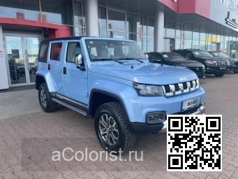 BJ40 | EAY - СИНИЙ МЕТАЛЛИК 2