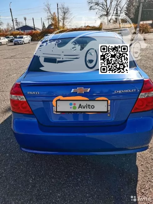 Chevrolet | AVEO (T200, T250) | GQM, 895T - BORACAY BLUE, COASTAL BLUE, BRILLIANT BLUE 1