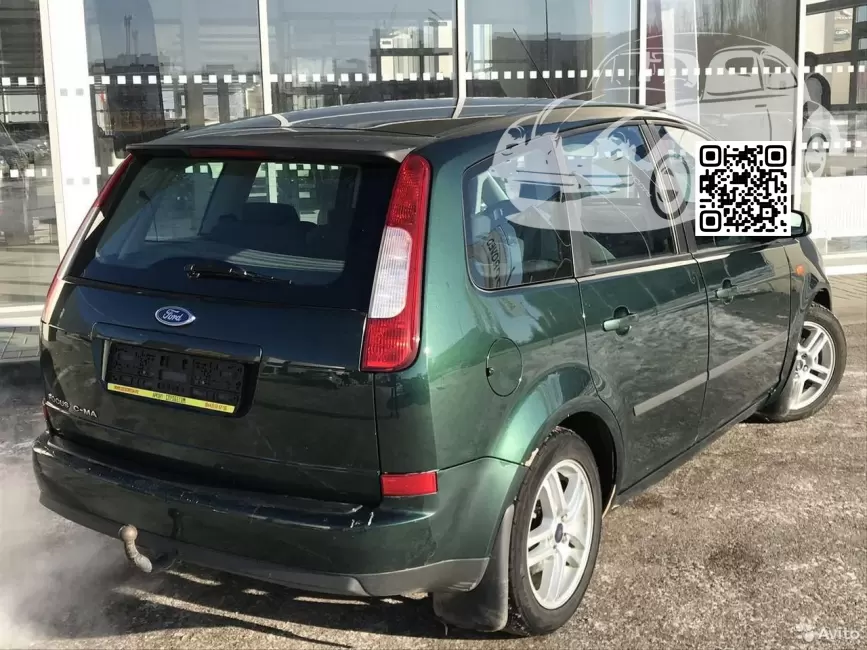 Ford | C-MAX, S-MAX | 2KWC, 2KWCWWA - HONOUR GREEN 1