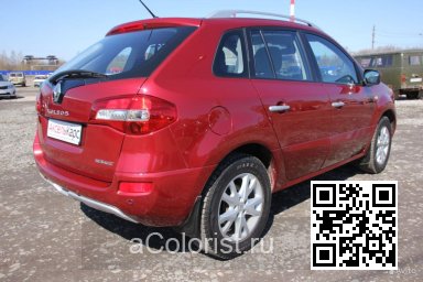 Renault | KOLEOS | NXD - ROUGE ORIENTAL 3