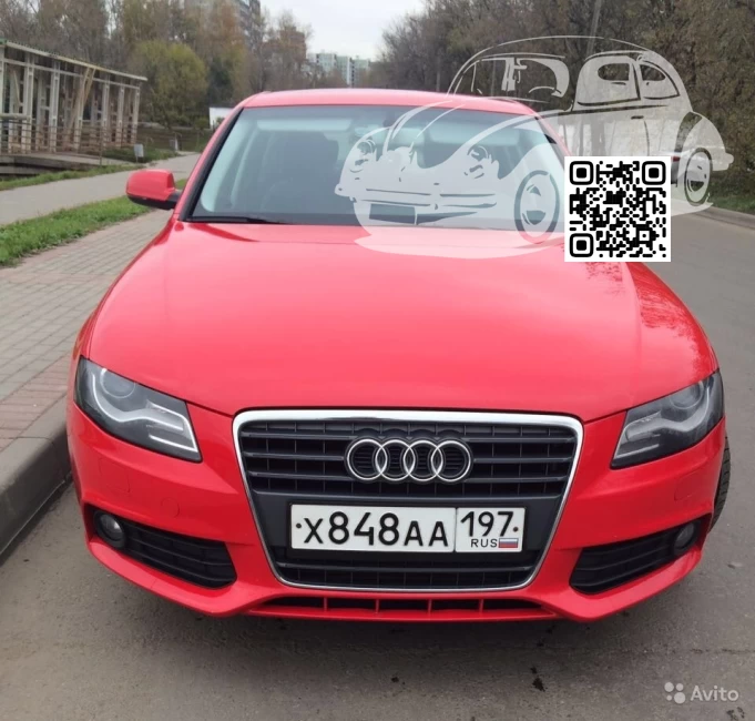 Audi | A4, S4, RS4 (B8, 8K) | Y3J, LY3J, C8, C8C8 - BRILLIANT RED, BRILLANTROT (СОЛИД) 0