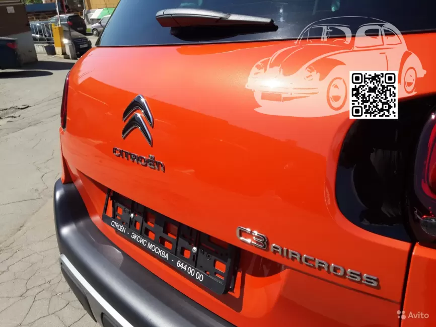 Citroen | C3 AIRCROSS 2 | Z8, KVH, Z8M0 - SPICY ORANGE 1
