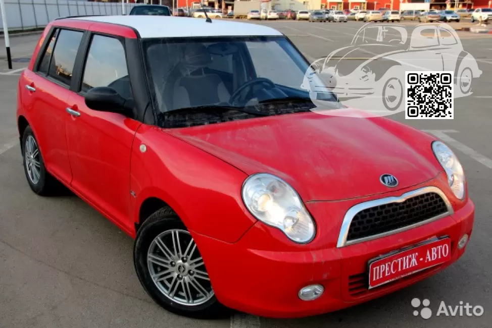 Lifan | Smily | RED (СОЛИД) 0