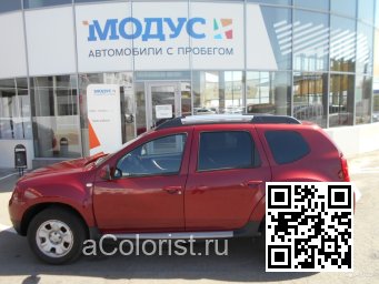 Renault | DUSTER | 21B - ROUGE TOREADOR 2