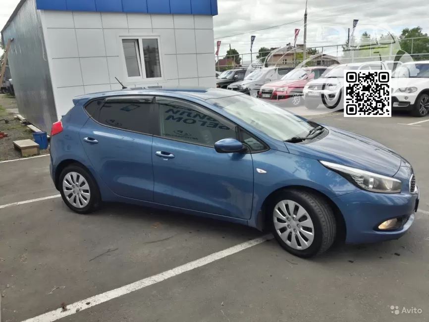 Kia | CEED 2 (JD) | J3, J3U - SPACE BLUE 0