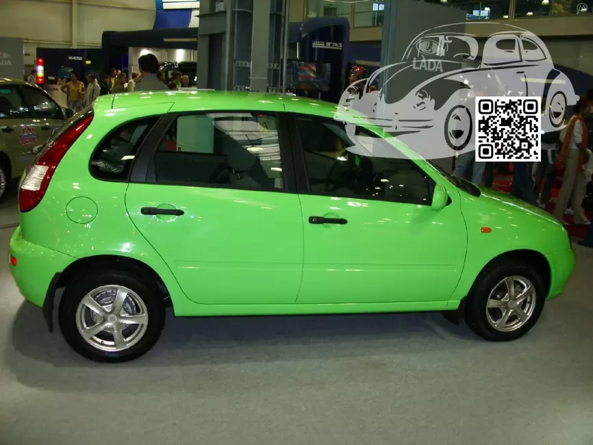 Lada | KALINA (1117, 1118, 1119) | 339 - ЗЕЛЕНЫЙ ГОРОШЕК, KITS GREEN (СОЛИД) 0