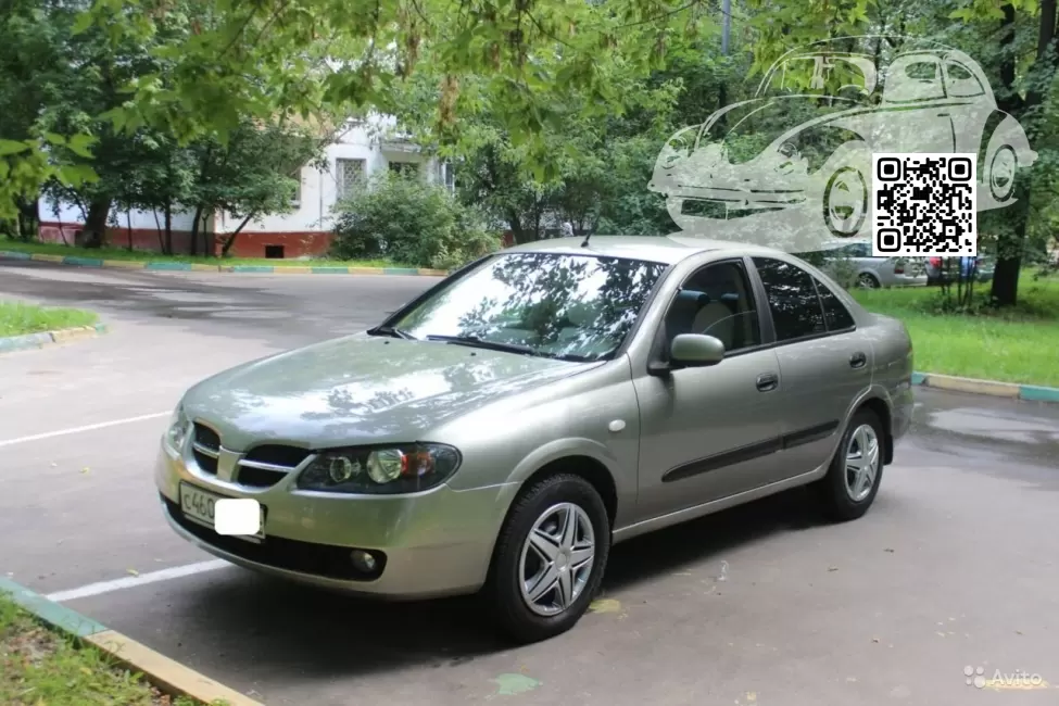 Nissan | ALMERA (N16) | K30 - THUNDER QUARTZ 0