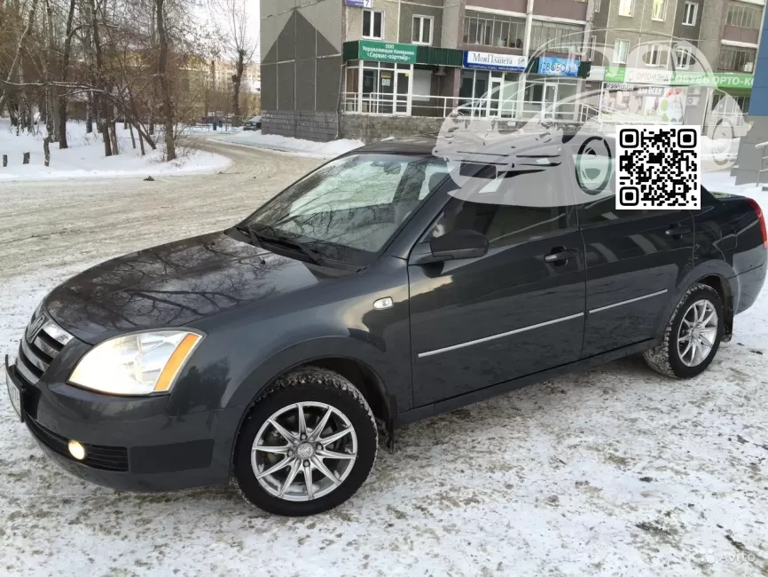 Fora, Elara (A21, A520, A516) | S10 - GRANIT 1