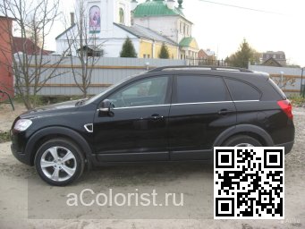 Chevrolet | CAPTIVA | 19U - GRANADA BLACK 1