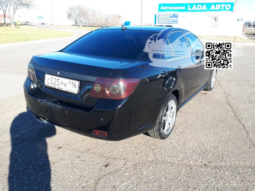 Chevrolet | Epica | 19U - GRANADA BLACK 1