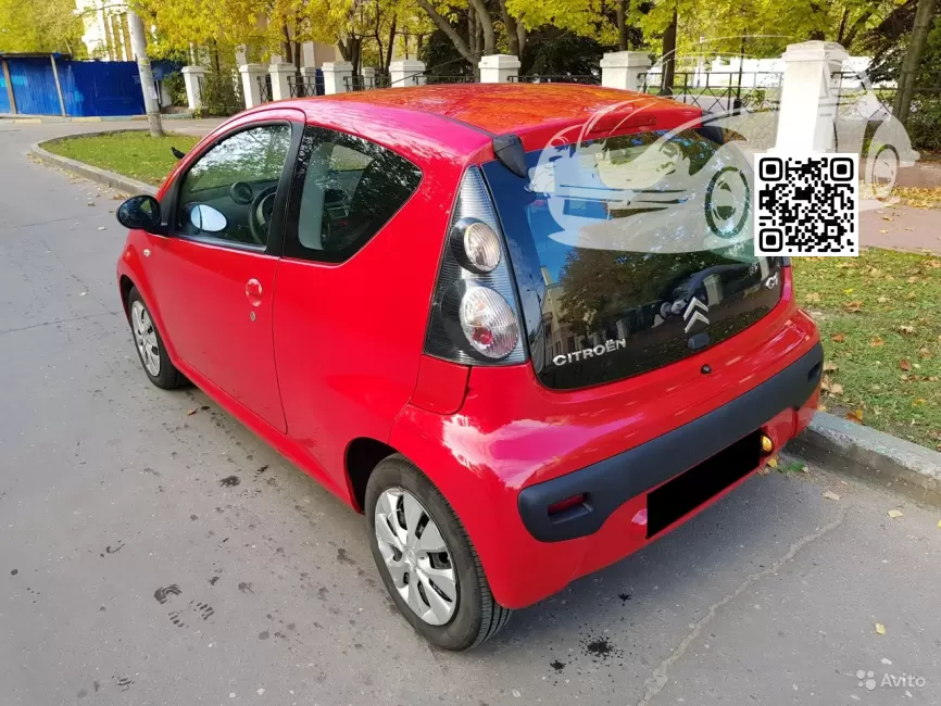 Citroen | C1 (PM, PN) | Y2, KJH, P0Y2, Y2P0 – ROUGE SCARLET, SCARLET RED, SCARLET ROT (СОЛИД) 1
