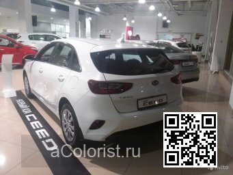 Kia | CEED 3 (CD) | HW, HW2 - DELUXE WHITE 3