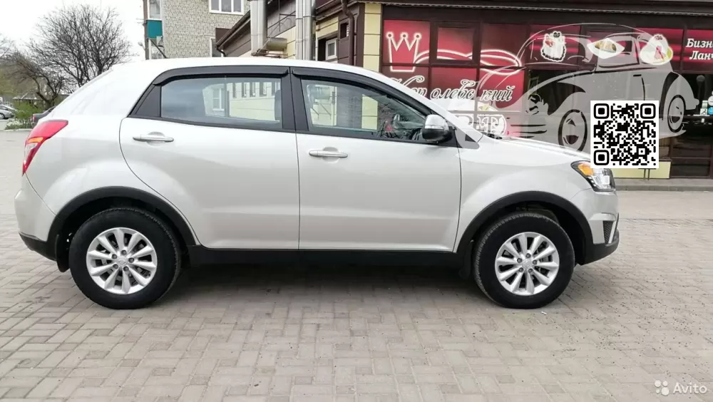 SsangYong | ACTYON | WAH - PEARL WHITE LILY 1