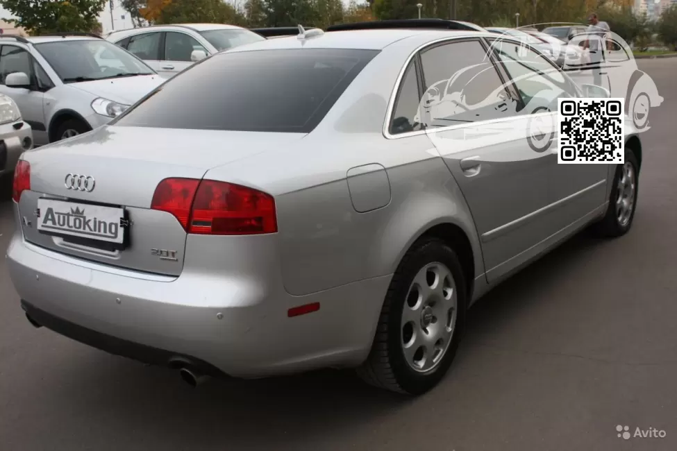 Audi | A4,S4,RS4 (B7, 8E, 8H) | Y7W, LY7W, 5B, 5B5B - LIGHT SILVER, SILBERSEE, LICHTSILBER 1