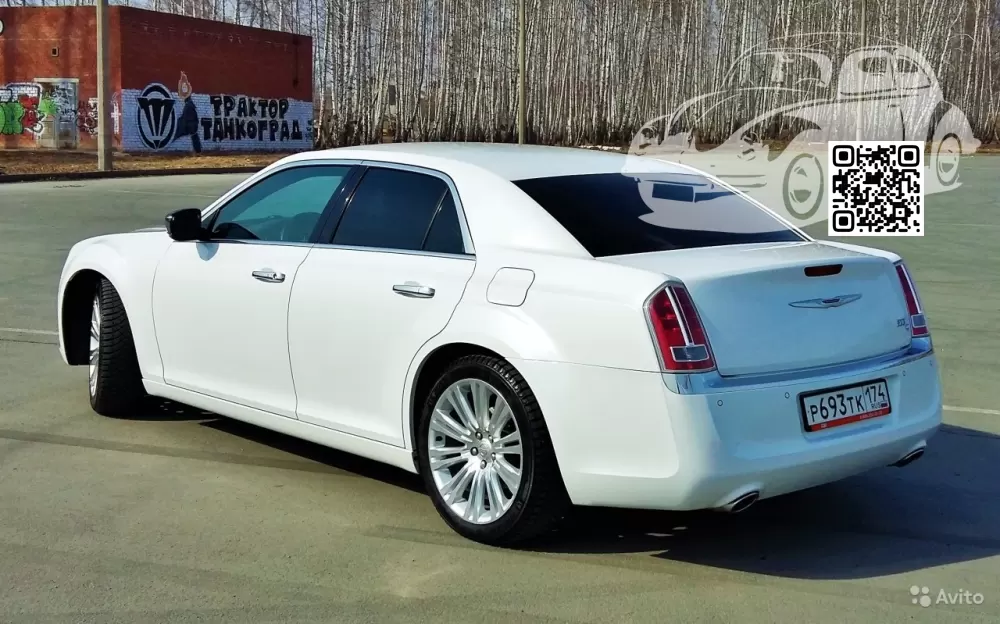 Chrysler | 300C (LD) | GW7, PW7 - BRIGHT WHITE (СОЛИД) 1