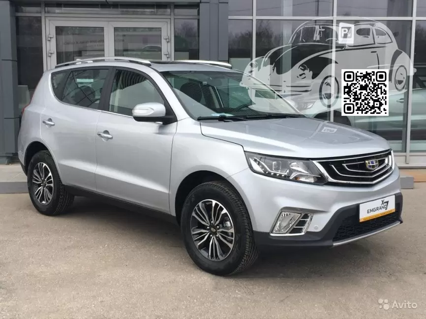 Geely | EMGRAND X7 | RAPHAEL SILVER 0