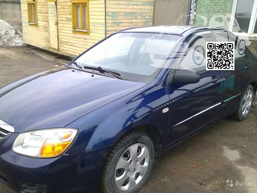 KIA | CERATO, FORTE, K3 (LD) | 6K - DEEP OCEAN BLUE 0