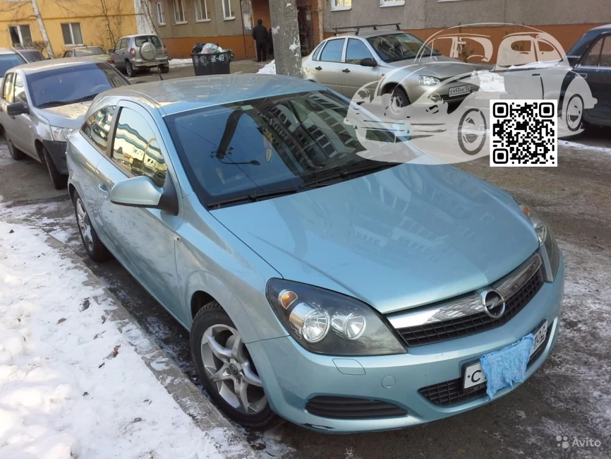 Opel | ASTRA (H) | 21Y, GEP - ICEBERG BLUE, EISBERGBLAU, NIEBIESKI ICEBERG 0