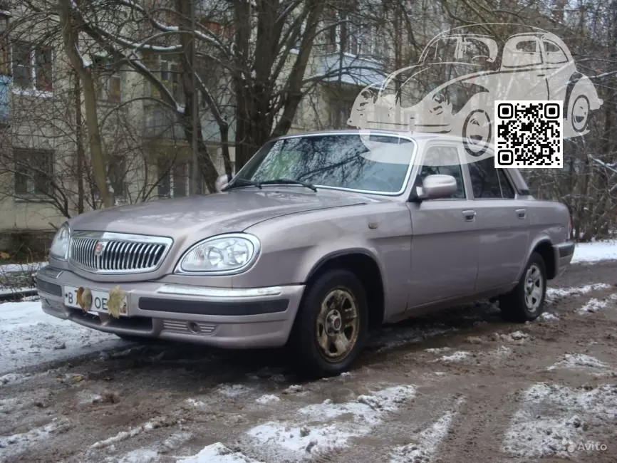 GAZ | VOLGA, ВОЛГА | ЛАС-ВЕГАС 0