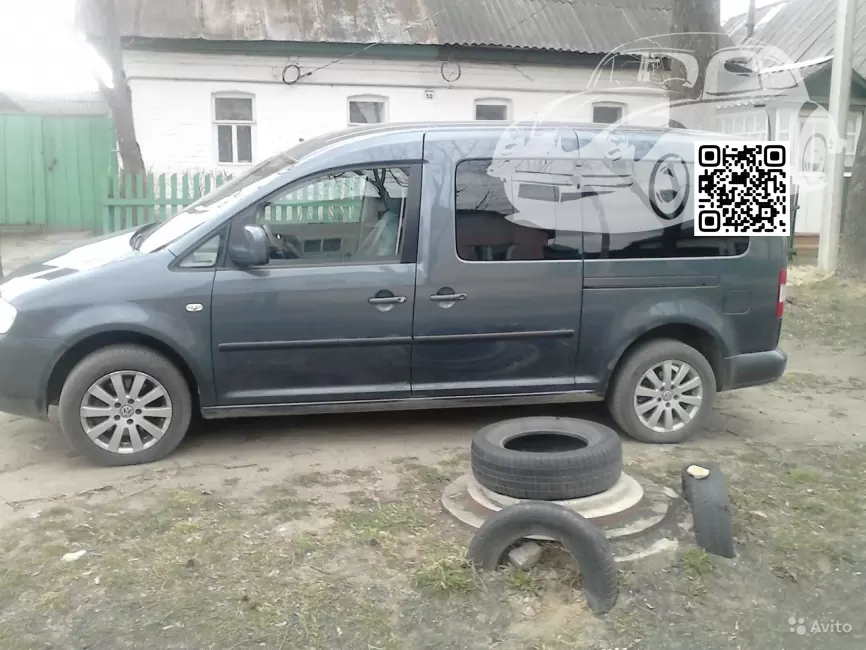 Volkswagen | CADDY 3, 4 (2K) | M3, D7U, LD7U, M3M3 - OFFROAD GREY, OFFROADGREY 1